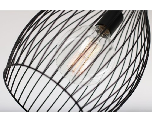 Подвесной светильник Tosya 842/B Lampex