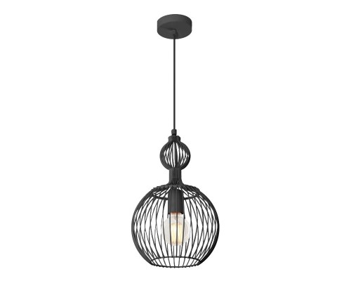 Подвесной светильник Tosya 842/C Lampex