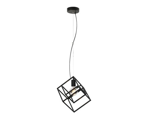 Подвесной светильник Zoja 845/1 Lampex