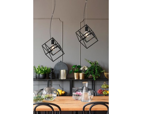 Подвесной светильник Zoja 845/1 Lampex