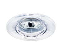 Точечный светильник Difesa Piano 006880 Lightstar