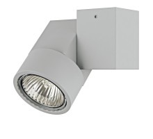 Точечный светильник Illumo X1 051020 Lightstar