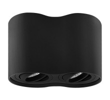 Точечный светильник Binoco 052027 Lightstar