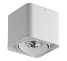 Точечный светильник MONOCCO 052116 Lightstar