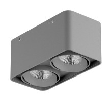 Точечный светильник MONOCCO 052129 Lightstar