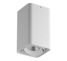 Точечный светильник MONOCCO 052136 Lightstar