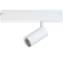 Трековый светильник Teta 205016 Lightstar