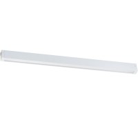 Трековый светильник Teta 205246 Lightstar
