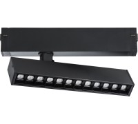 Трековый светильник  205317R Lightstar