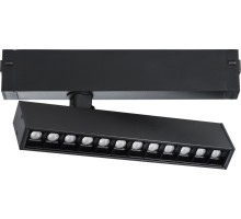 Трековый светильник  205317R Lightstar