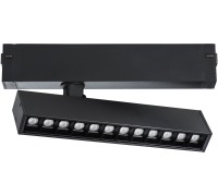 Трековый светильник Teta 205317 Lightstar