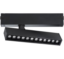 Трековый светильник Teta 205317 Lightstar