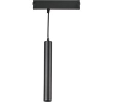 Трековый светильник Teta 205407 Lightstar