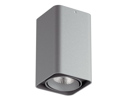Точечный светильник MONOCCO 212539 Lightstar