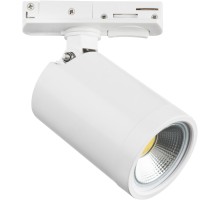 Трековый светильник Rullo 212936 Lightstar