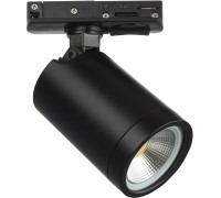 Трековый светильник Rullo 212937 Lightstar
