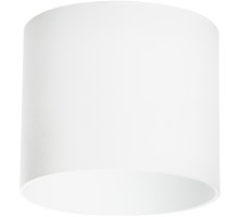 Точечный светильник Rullo 213486 Lightstar