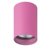 Точечный светильник RULLO 214432 Lightstar