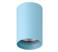 Точечный светильник RULLO 214435 Lightstar
