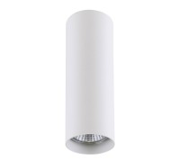 Точечный светильник RULLO 214496 Lightstar
