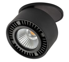 Спот FORTE INCA 214807 Lightstar