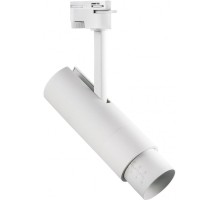Трековый светильник Fuoco 215236 Lightstar