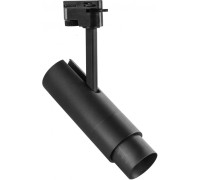 Трековый светильник Fuoco 215237 Lightstar