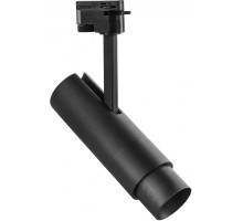 Трековый светильник Fuoco 215237 Lightstar