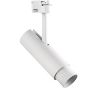 Трековый светильник Fuoco 215246 Lightstar