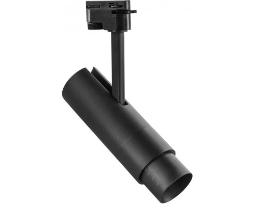 Трековый светильник Fuoco 215247 Lightstar
