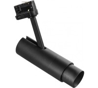 Трековый светильник Fuoco 215437 Lightstar