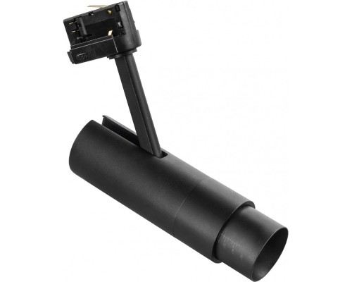 Трековый светильник Fuoco 215437 Lightstar