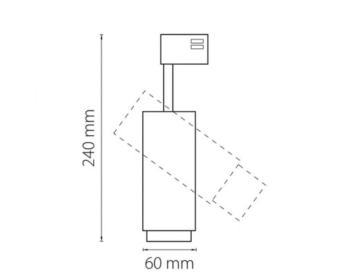 Трековый светильник Fuoco 215437 Lightstar