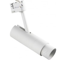 Трековый светильник Fuoco 215446 Lightstar