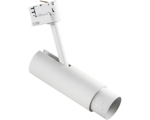 Трековый светильник Fuoco 215446 Lightstar