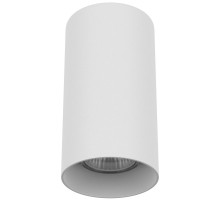 Точечный светильник RULLO 216486 Lightstar