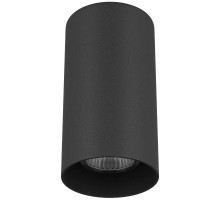 Точечный светильник RULLO 216487 Lightstar