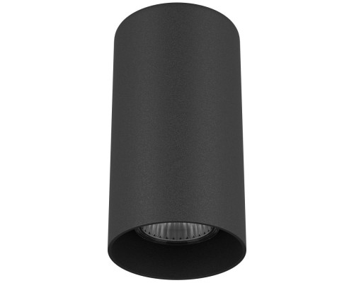 Точечный светильник RULLO 216487 Lightstar