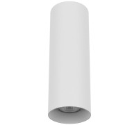 Точечный светильник RULLO 216496 Lightstar
