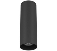 Точечный светильник RULLO 216497 Lightstar