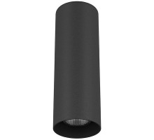 Точечный светильник RULLO 216497 Lightstar