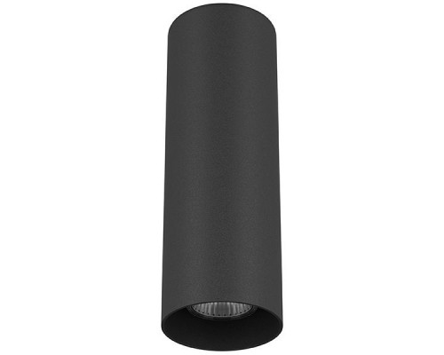 Точечный светильник RULLO 216497 Lightstar