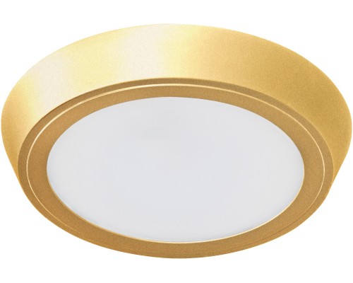 Потолочный светильник Urbano 216932 Lightstar