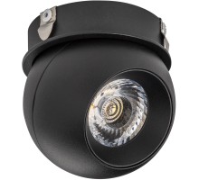 Спот Intero 217074 Lightstar