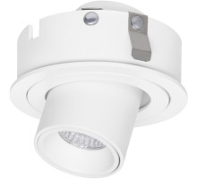 Точечный светильник Intero 217164 Lightstar