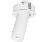 Точечный светильник Intero 217264 Lightstar