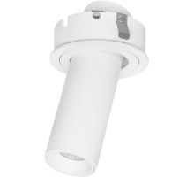 Точечный светильник Intero 217264 Lightstar