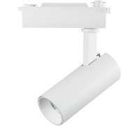 Трековый светильник Fuoco 218216 Lightstar