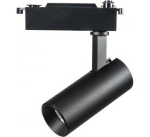 Трековый светильник Fuoco 218217 Lightstar