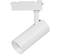 Трековый светильник Fuoco 218226 Lightstar